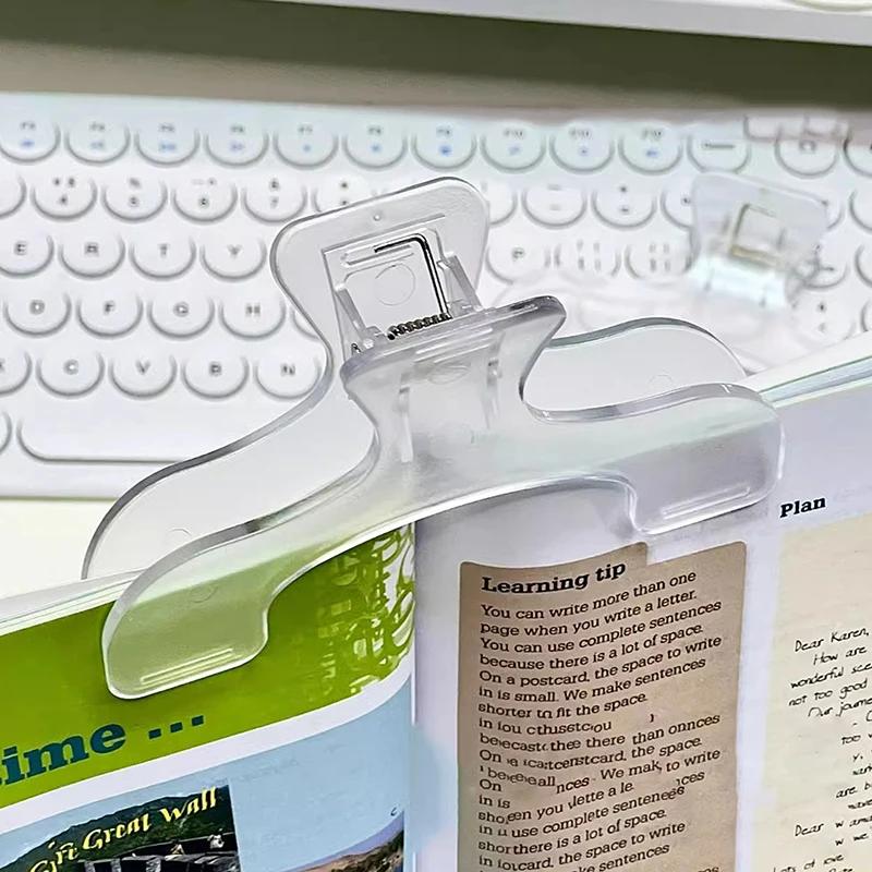 Simple Fixed Book Clips Frosted Transparent Page Holder For Reading Tool Memo Clip Kawaii Desk Accessories Practical Note Holder