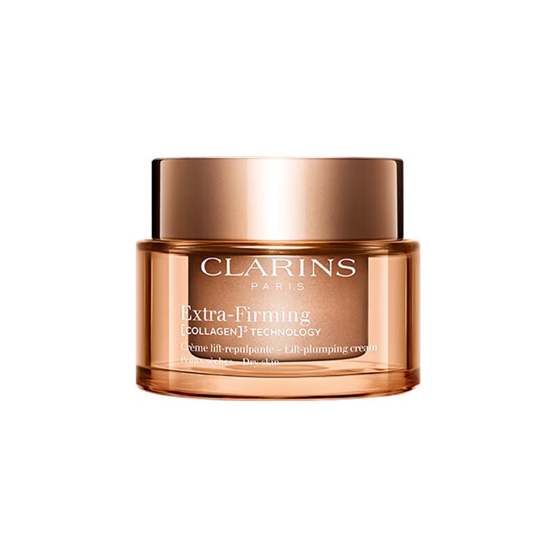 Clarins Resculpting & Firming Skincare Collection