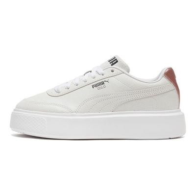Oslo Maya Antideslizante Duradero Transpirable Caña Baja Zapatillas de Skate para Mujer Blancas 382243-02