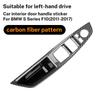 Passenger Door Panel Handle Pull For BMW 520i 523i 525i 528i 530i F10 F11 5 Series 2011 2012 2013 2014 2015 2016 2017 LHD RHD