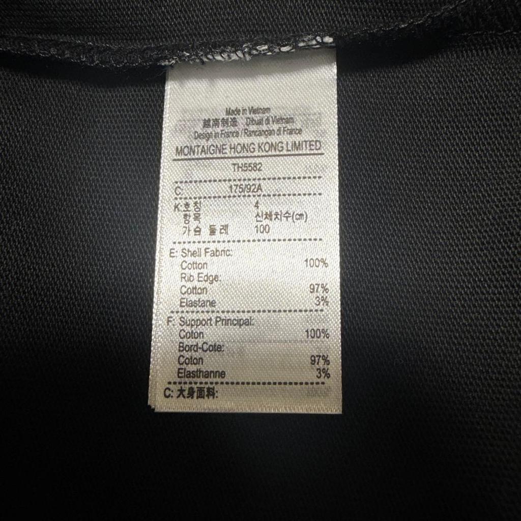 Used LACOSTE TH5582-99 Outline Clock Crew Neck T-Shirt