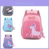 Adorable Cartoon Children's Backpack In Multiple Colors For School And Playtime