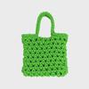 Fruit Net Bag (green)