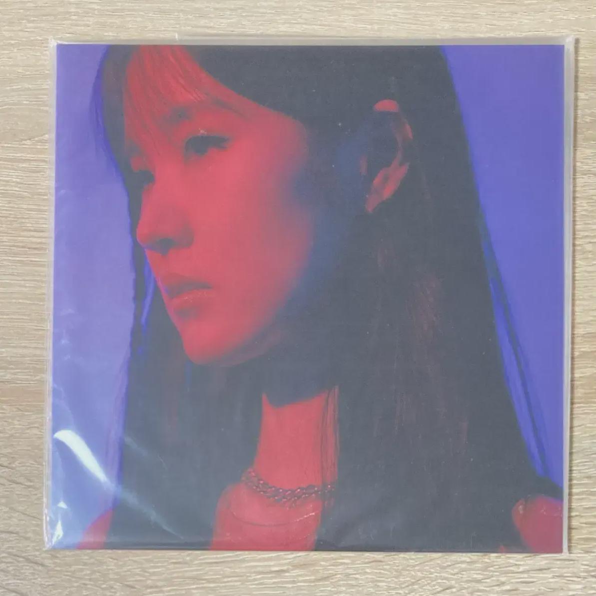 

Iruri Ashby Road/ Dive Sealed Lp