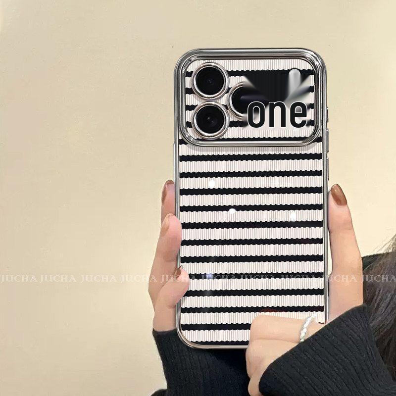 

Stylish Black & White Striped Phone Case for iPhone 14/15 Plus/16e/17 – Premium, Light Luxury, Fully Enclosed, Drop-Proof XR