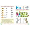 Logopedicheskiy bukvar'/Speech Therapy ABC Book