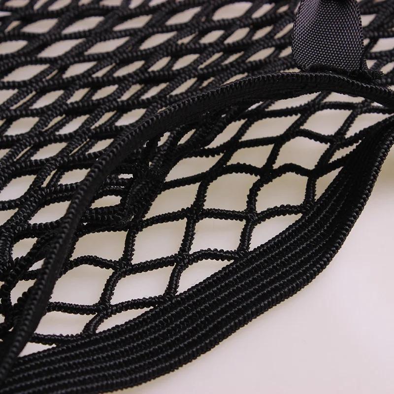 Car Trunk Mesh Back Seat Elastic Cage Auto Seat Back Storage Net Fixed Straps Extinguisher Storage Net Bag Car Trunk Organizer