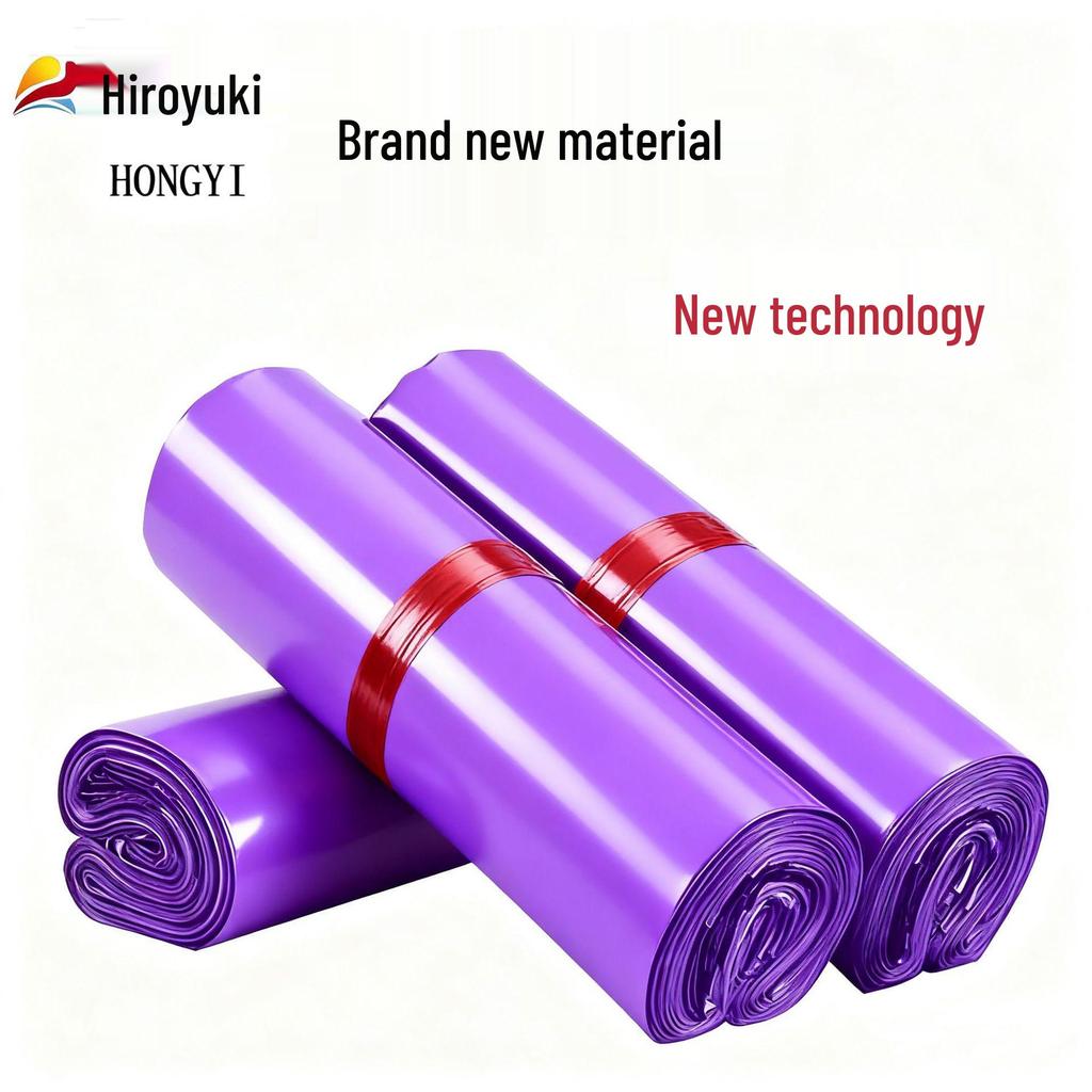 SF Black & White Cross-Border E-commerce Packaging Bag