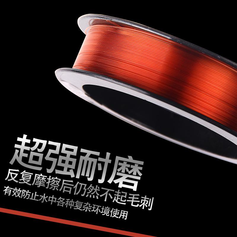 100m Hochfeste Nylon Vorfach Angelschnur - Weitwurf Seide Kristall zum Angeln