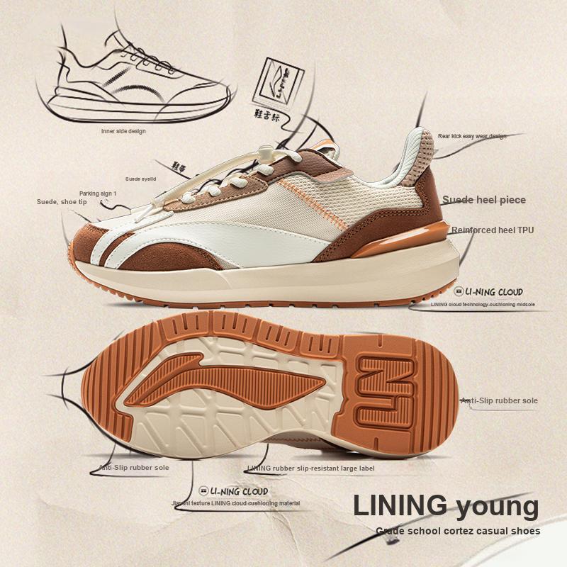 Li Ning Kids Fashion Trend Low Top Casual Shoes Kids Casual Shoes Brown YKCU084-11