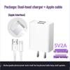 Universal Android Charger Type-C Sound Card 5V2A/5V1A Fast Charge USB Plug