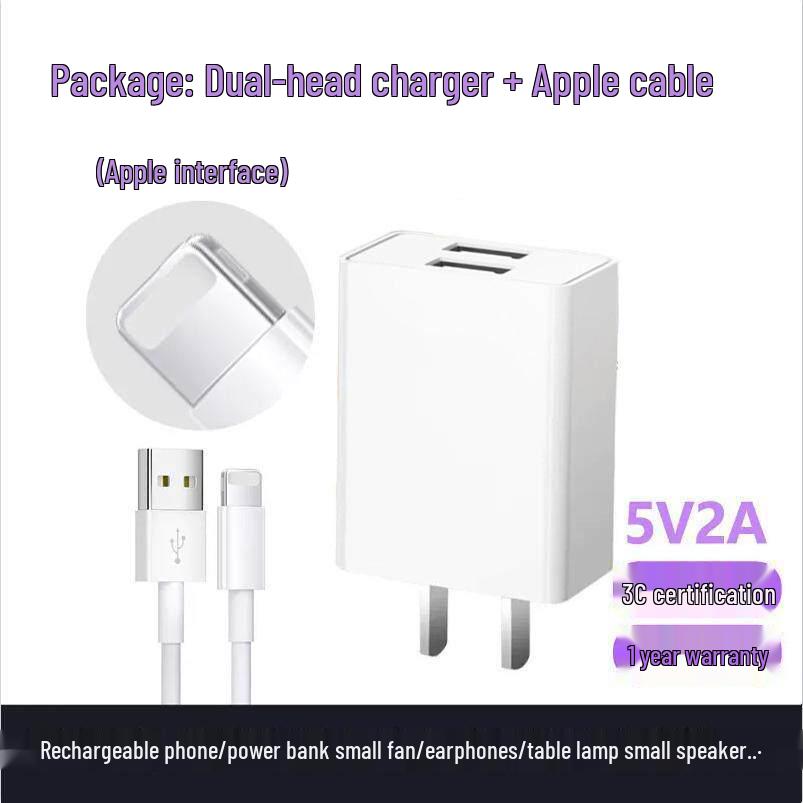 Universal Android Charger Type-C Sound Card 5V2A/5V1A Fast Charge USB Plug