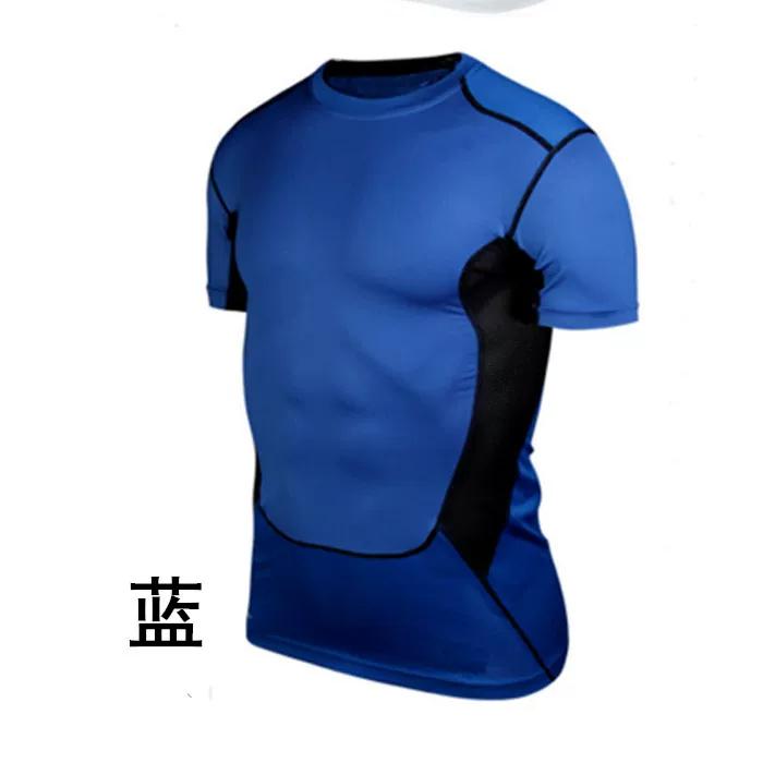 Training Sleeved Tights Pro Quick-Dry T-shirt Basketball
