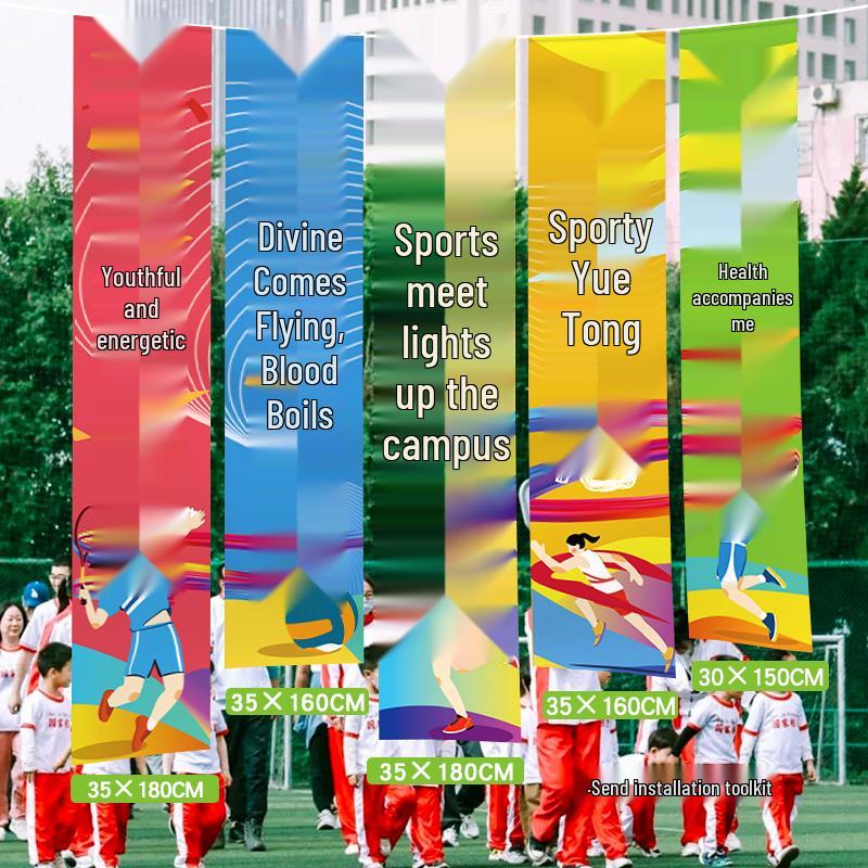 Autumn Sports Meet Handheld Cheer Signs for School Events