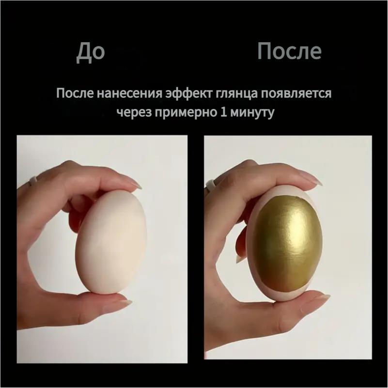 1/6pcs silver/golden Reflective Paint, Metal Marker Pen, DIY Liquid Signature Model, High Photoelectric Plating Pen