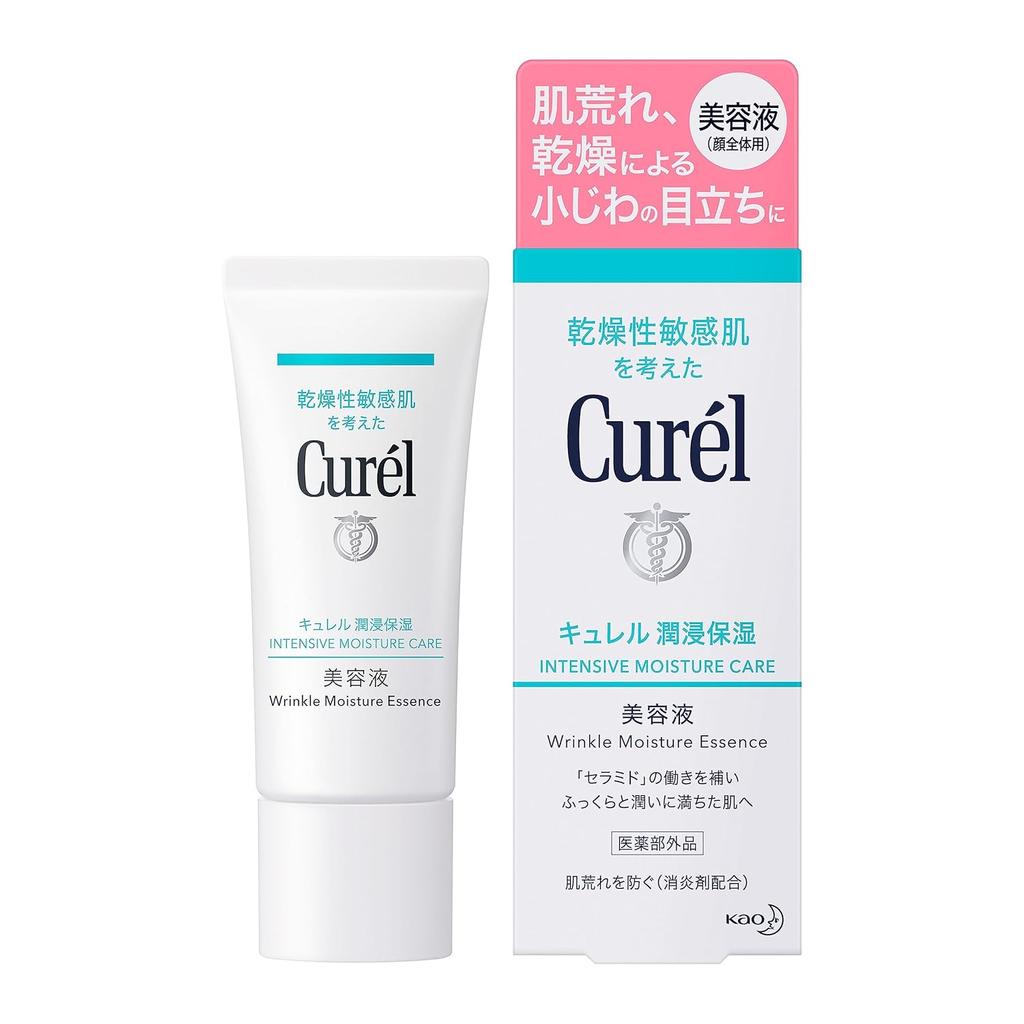 Curel Deep Moisture Serum 40g