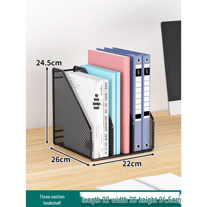 Metal Desktop File & Book Organizer