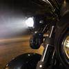 Headlight with Eye, Auxiliary Spotlight for E-bike and Scooter