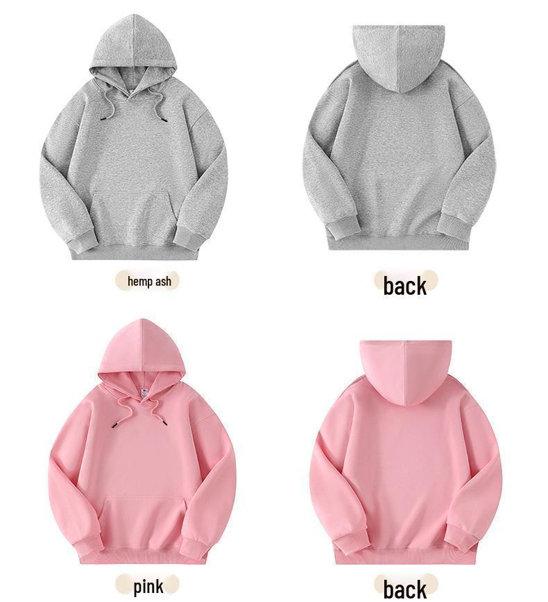Hua Cotton Drop Shoulder Double Hood Sweatshirt - 300g Casual Solid Color Loose Fit (681)