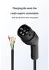 Type 2 European Standard Charging Connector Cable, AC 380V Three-phase/220V Single-phase, 3*6mm²