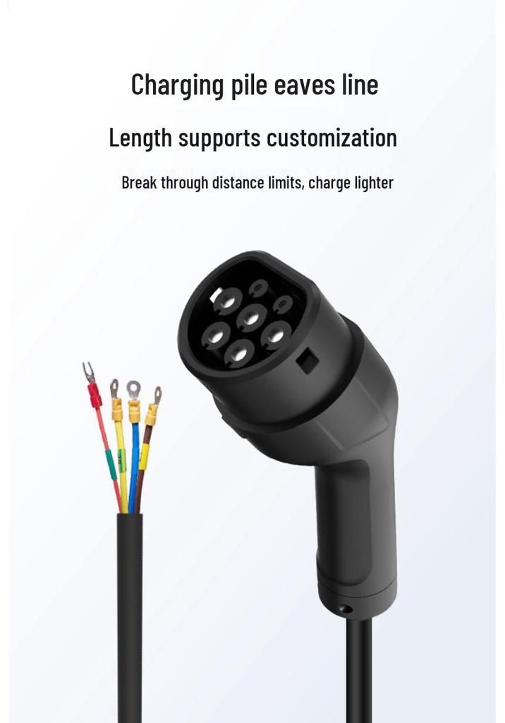 Type 2 European Standard Charging Connector Cable, AC 380V Three-phase/220V Single-phase, 3*6mm²