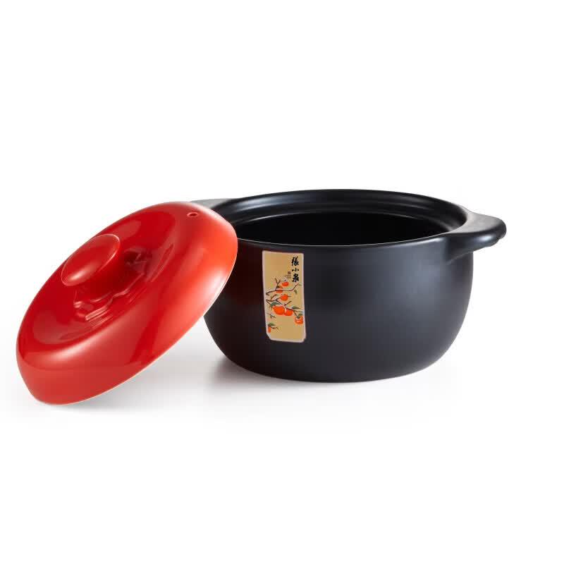 Zhang Xiaoquan Orange Ruyi Heat-Resistant Ceramic Casserole