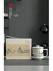 Creative Ru Ware Ceramic Mug with Lid - Perfect for Office, Tea, or Gift Use