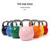Yueji Tiger Steel Fitness Kettlebell