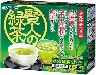 Orihiro Smart Person's Green Tea 30 Packs [Functional Food] Isomaltodextrin GABA Powdered Green Tea S1919
