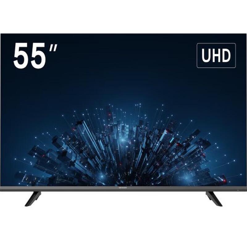 

Hikvision 55-inch Security Monitor