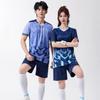 Kids' Soccer and Sports Uniform Set: Boys and Girls Team Wear for Football, Table Tennis, Badminton, Volleyball, Adult Jersey Included