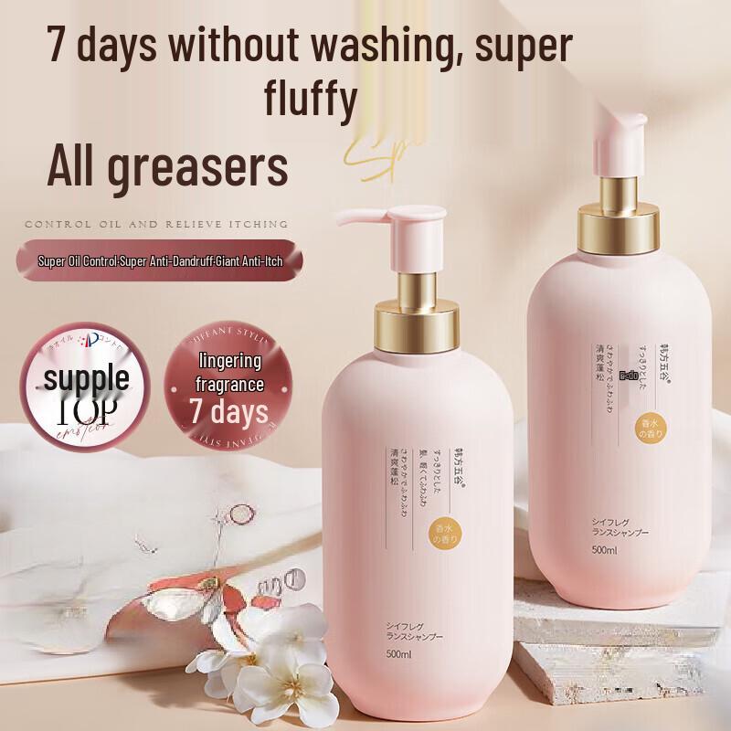 Herbal Five Grains Amino Acid Shampoo