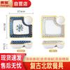 Huihuang Nordisches Keramik-Teigtaschen-Platten-Set