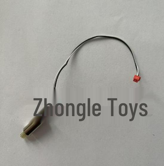 E99 E88 Remote Control Drone 716mm Coreless Motor & Gear Accessories