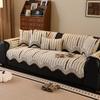 Premium Special-Shaped Sofa Cushion  New Four-Season Universal Non-Slip Leather Sofa Straight Row Seat Cushion Cover Cloth Towel Cover