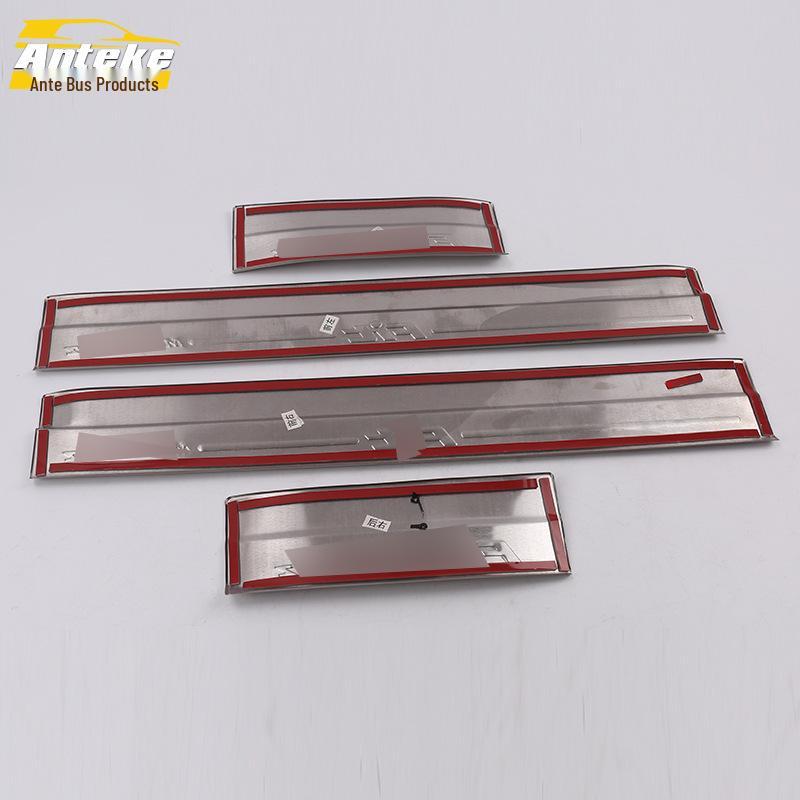 14-18 Fit Bumper Trunk Sill Scuff Plate & Bright Sill Strips