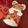 New Year's Festive Tang Suit Tractionable Dog Clothes Teddy Bichon Pomeranian Small Dog Cat Pet Clothes New Year