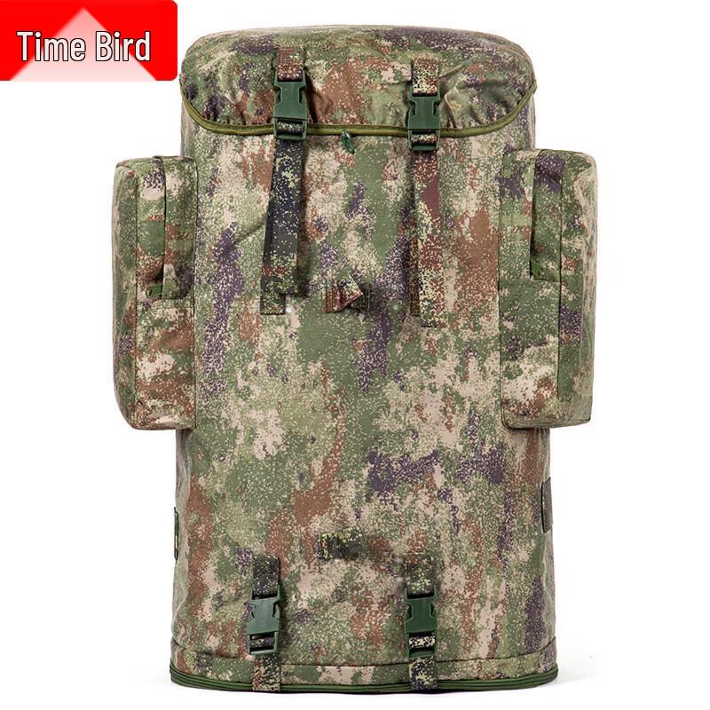 Shinyao 07 Cold Region 100L Tactical Backpack