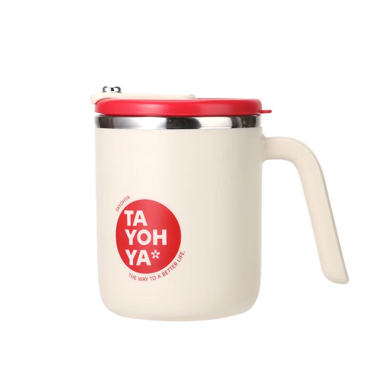TAYOHYA Stainless Steel Office Mug