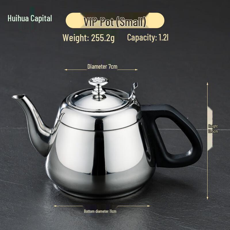 HUIHUADU 201 Stainless Steel Teapot with Strainer