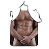 Cute Apron Sturdy Ornamental Convenient Kitchen Apron Sleeveless Unisex Baking Sexy Pattern Apron Apron Kitchen Accessories CDN