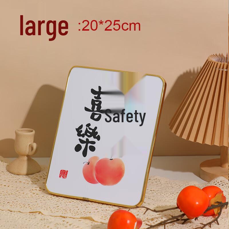 Beiduo Yang Peace & Joy Decorative Photo Frame