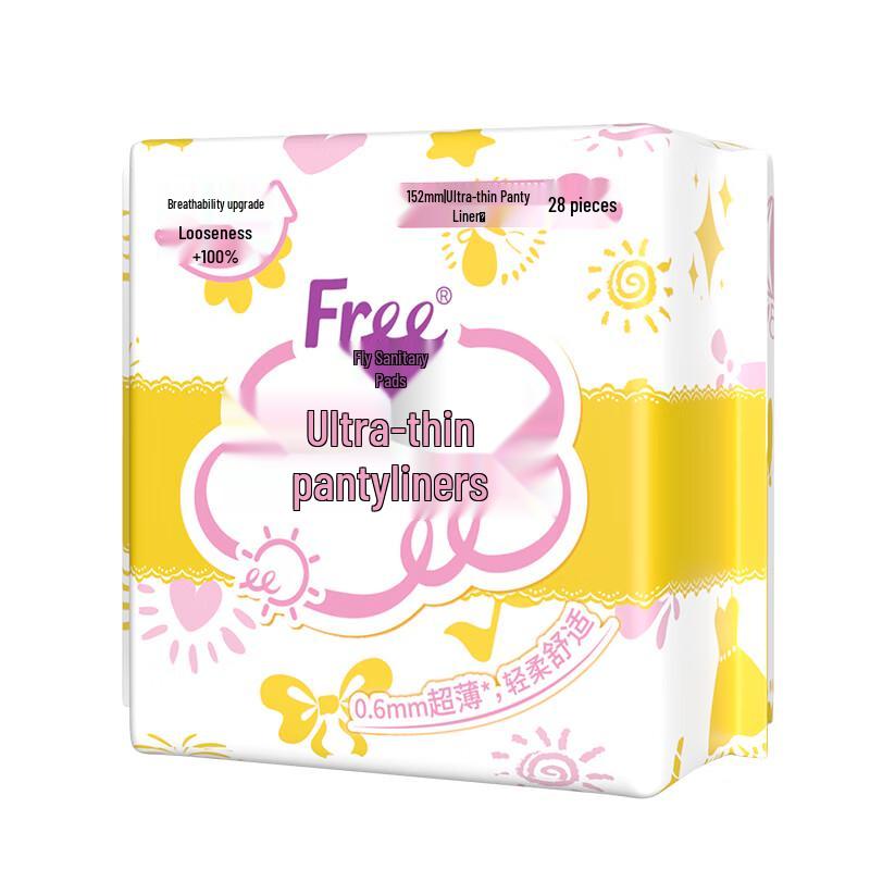 FREE Ultra-Thin Cotton Soft Panty Liners