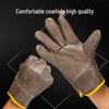 Men's Dark Light Cowhide Welding Gloves: Wear-Resistant, Heat-Resistant, Anti-Scald, Short Style.