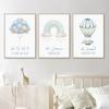 Islamic Canvas Painting, Blue Rainbow Balloon, Watercolour Poster, Nursery Wall Art, Print Pictures, Kids' Room Decor