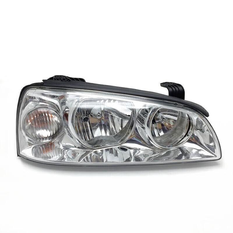 Compatible with 2004-2010 Elantra Headlight Assembly: Front Lighting High/Low Beam Lampshade Outer Shell.