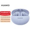 Huawei FreeBuds 5i True Wireless Noise-Cancelling Earbuds
