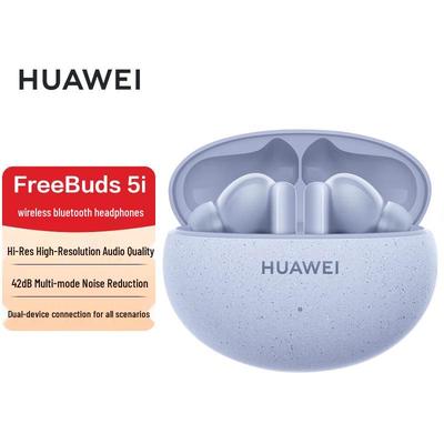 Huawei FreeBuds 5i True Wireless Noise-Cancelling Earbuds