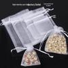 Plain Transparent Organza Drawstring Gift Bags for Jewelry Packaging