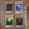 Used Gate Guardian Early Yu-Gi-Oh Card Super Rare Water Demon God - Suga Wind Demon God - Fuga Thunder Demon God - Sanga